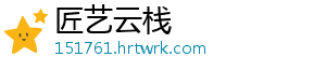 和平精英甜点战场制霸指南 蛋糕大乱斗闯关技巧与必胜法则全解析 胜法系统梳理制胜法则-匠艺云栈